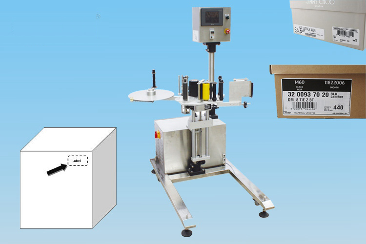 側(cè)面貼標(biāo)機(jī)